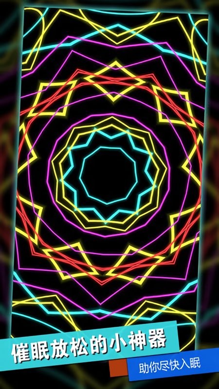 消林传说 游戏截图